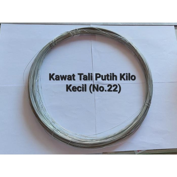 PREMIUM Kawat Tali Putih / Kawat Galvanis
