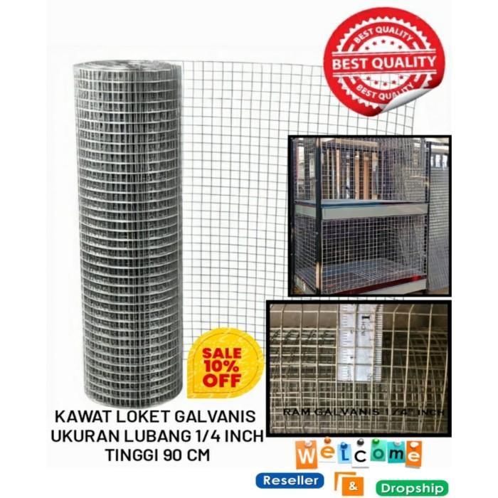 PREMIUM Kawat Loket 1/4' Galvanis kawat untuk bikin kandang burung ayam murah
