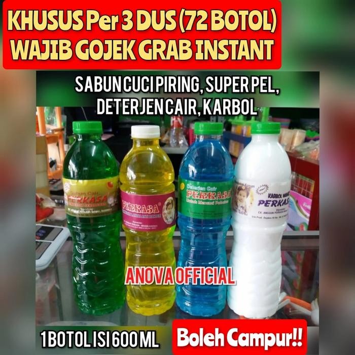 CAMPUR . SABUN CUCI PIRING CAIR . 600 ML . BOTOL . PERKASA .