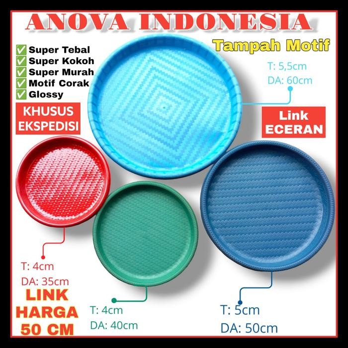 TAMPAH PLASTIK BULAT. MEDIUM 50 CM. NAMPAN.
