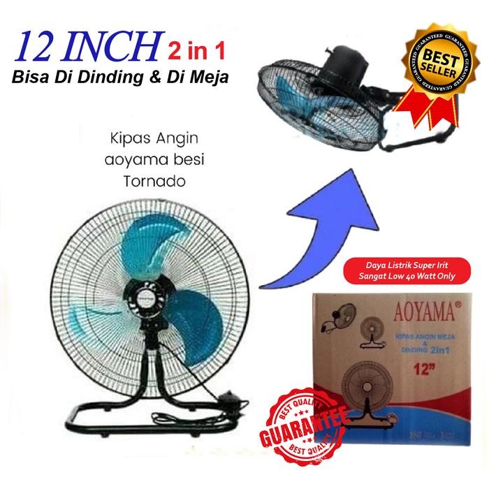 KIPAS ANGIN DINDING - KIPAS ANGIN MEJA - KIPAS ANGIN JEPIT - KIPAS ANGIN MULTIFUNGSI