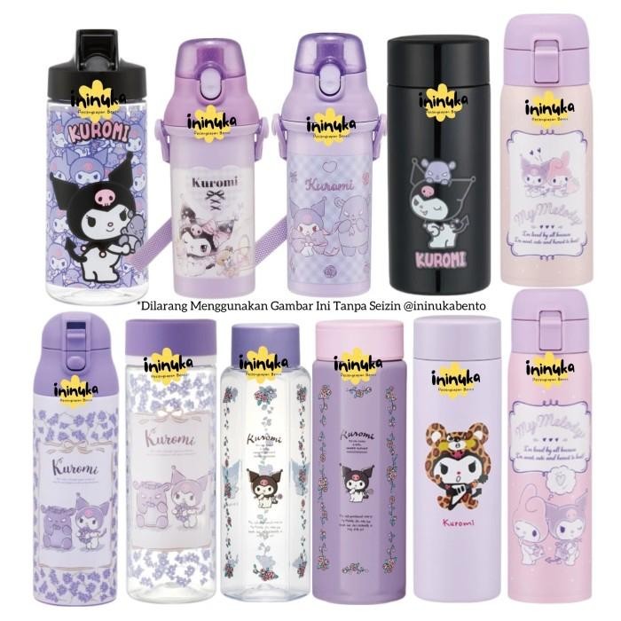 [Skater] Water Bottle Botol Minum Anak KUROMI