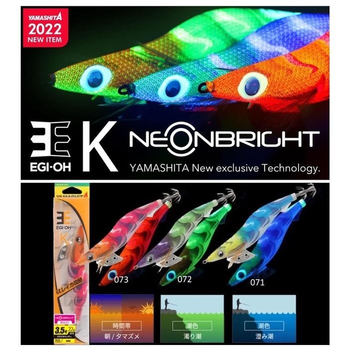 Yamashita Egi-Oh K Neon Bright 2.5 3.0 3.5 Egi Umpan Cumi Sotong