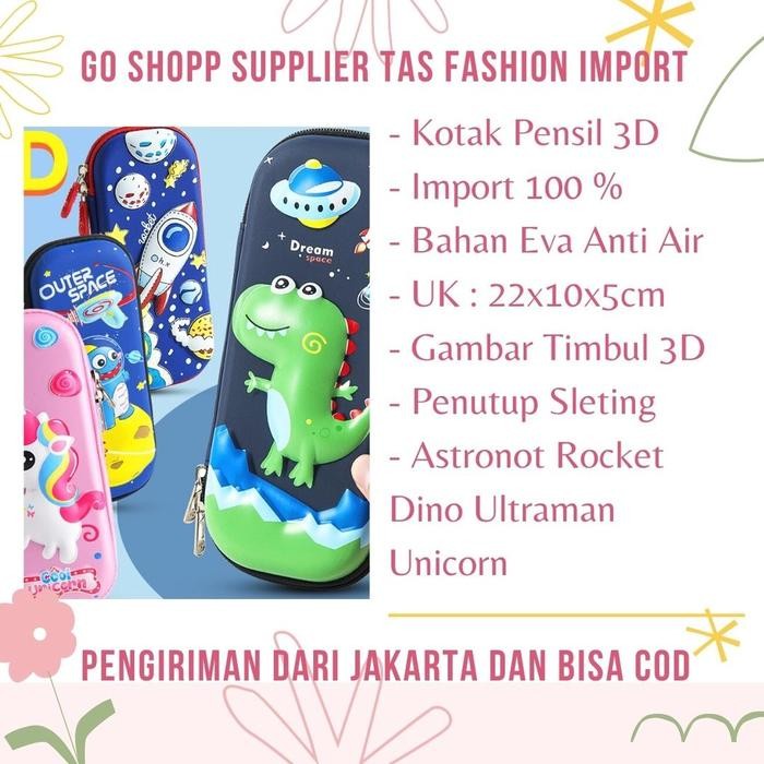 

Kotak Pensil 3D Tempat Pensil Anak Sekolah TK SD Bahan EVA Karaer Lucu 3D Timbul KP01