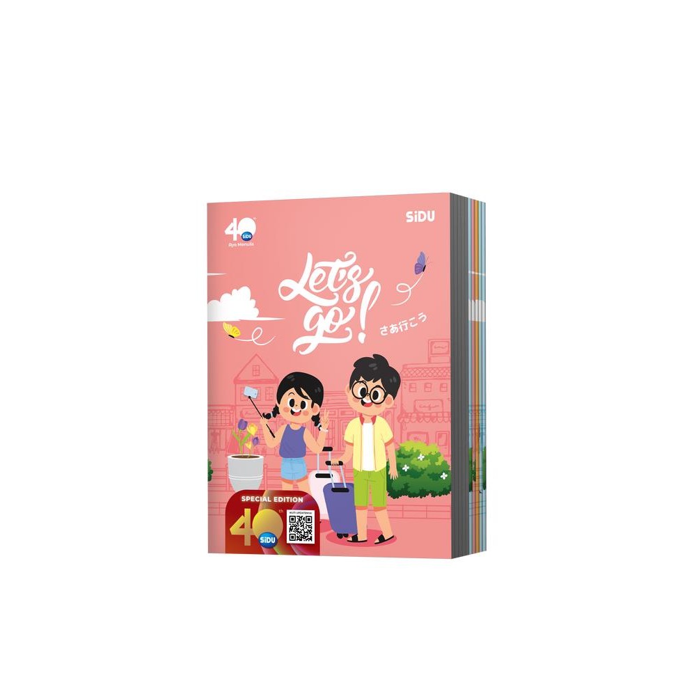 

Product Laris Sidu Buku Tulis 58 Lembar [Spesial Edisi 40 Tahun]