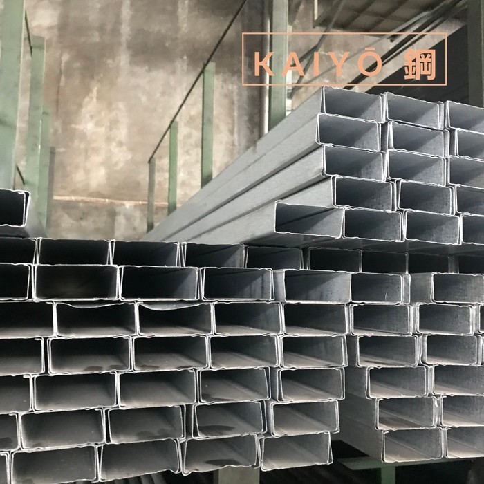 Executive Besi CNP Galvalum 75 x 35 / Profil C / Kanal C