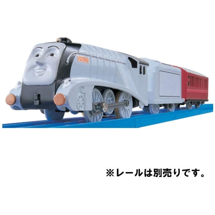 Plarail Thomas TS-10 Spencer