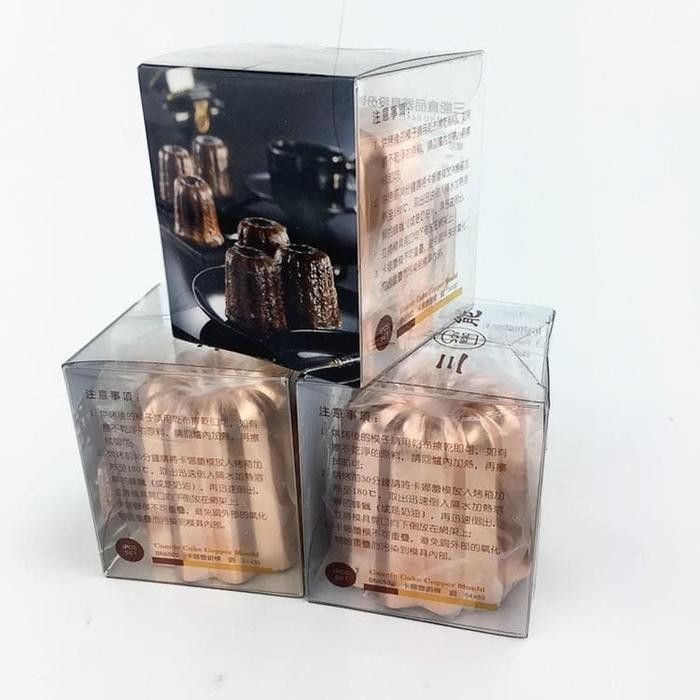 

Sanneng Sn6501 & Sn6502 - Canele Mould Cooper / Tembaga 1Pcs Gratis Ongkir