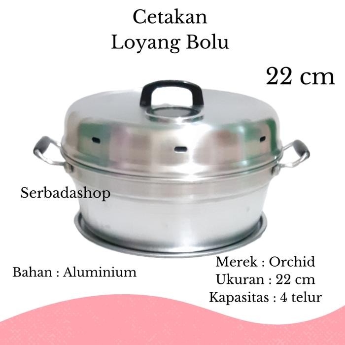 

Cetakan Kue Bolu/Baking Pan_ Orchid 22Cm Gratis Ongkir
