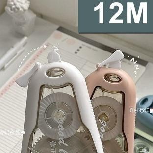 

Correction Tape / Tip Ex Kertas Aehetic/ Pita Koreksi 12Meter Warna Pael ationery