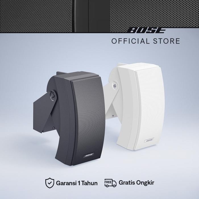 Bose 251 Environmental In Ceiling Outdoor Stereo Sound Speakers System, Bose Wall Speaker Bose