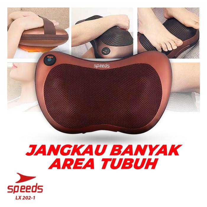 [Speeds Living] Speeds Bantal Pijat 8 Bola Coklat Bantal Pijat Terapi Relaksasi Leher Punggung Alat