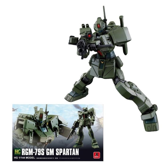 HG 1/144 JMS RGM 79GS GM Spartan Fighter Model kit Plamo