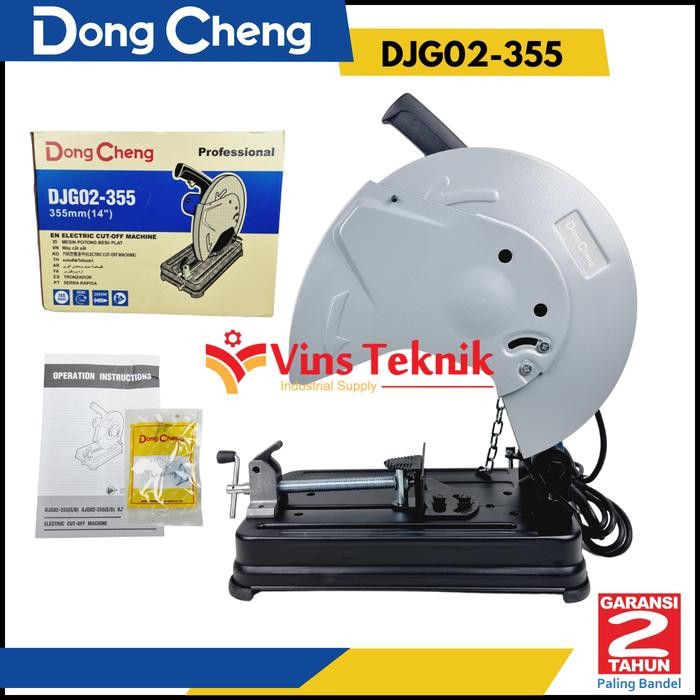 Mesin Potong Besi DONGCHENG Mesin Potong Besi DJG02-355 Cut Off