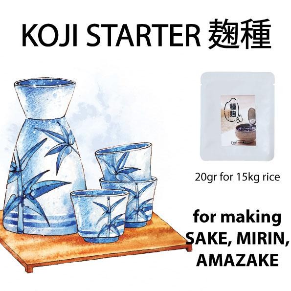 

New Japanese koji 20gr ragi untuk pembuatan sake mirin miso amazake