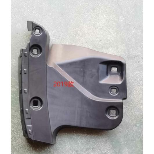 Hiace 2019 20 21 22 Premio Rear Mudguard Belakang Set