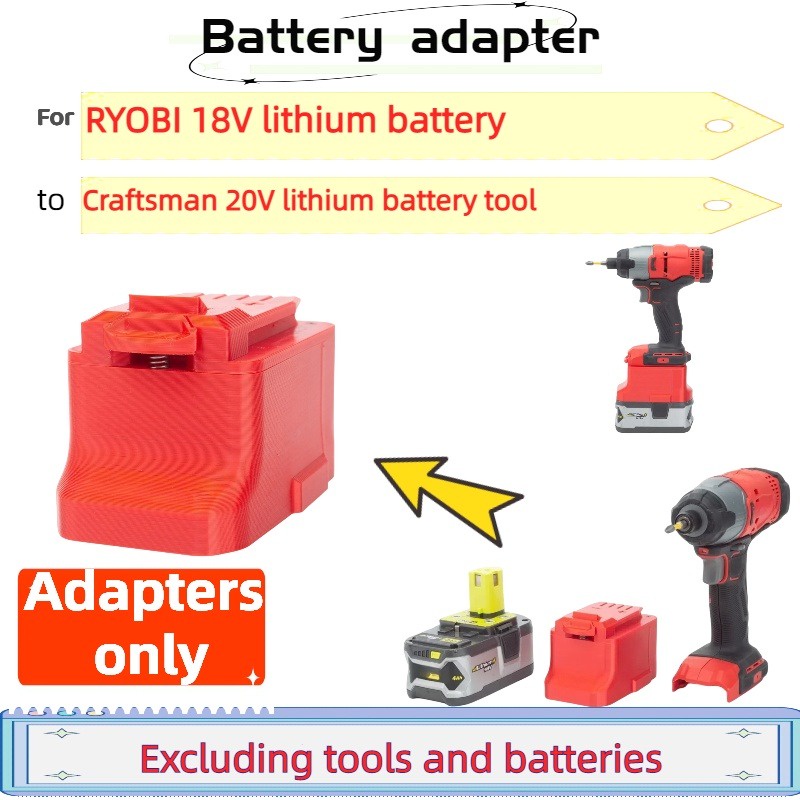 DOSD RYOBI 18V Lithium Battery Adapter To Craftsman 20V Lithium Battery Cordless Electric Drill (Onl