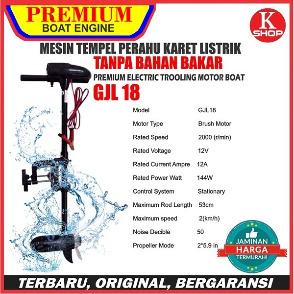 TERLARIS Mesin Tempel Elektrik / Mesin Tempel Perahu / Electric Outboard Motor