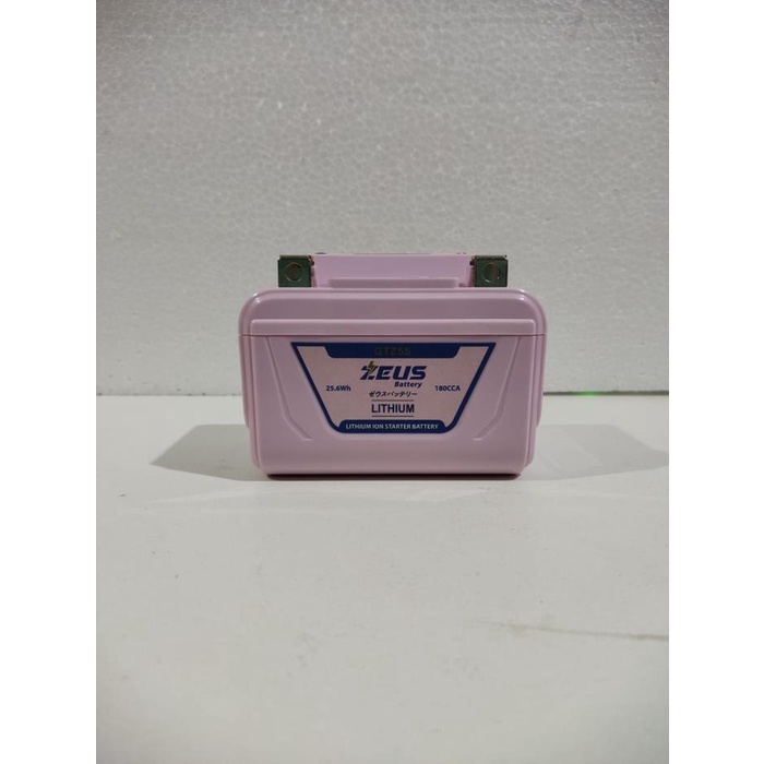terbaru  zeus aki aki motor lithium ion starter gtz5s original garansi zeus ready