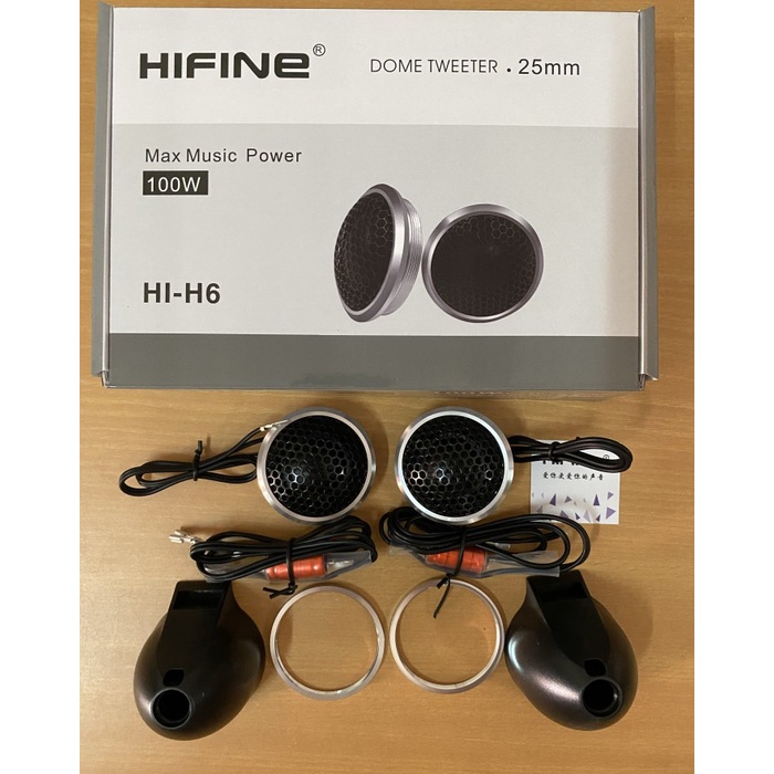 Tweeter Hifine Dome Tweeter HI-H6