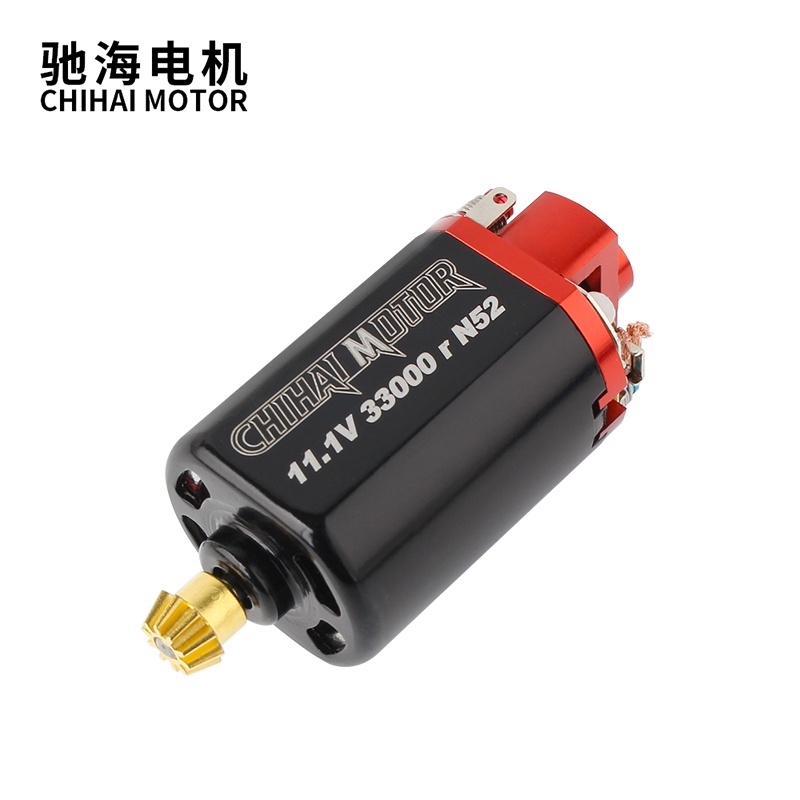 TOEL 33K 460 Short Shaft N52 Nd-Fe-B Magnet High Speed AEG Gel Blaster Motor For J8 J12 J13 P90 Modi