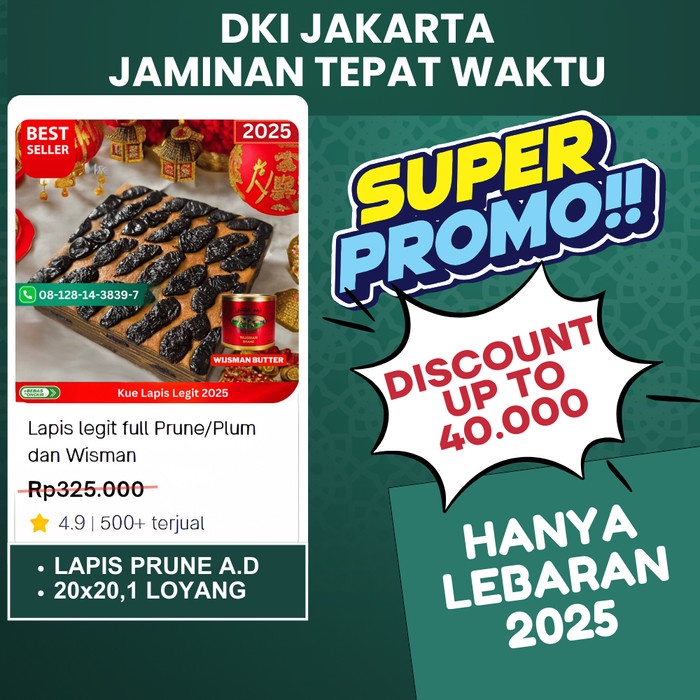 

LAPIS LEGIT FULL PRUNE/PLUM DAN WISMAN KODE 1210