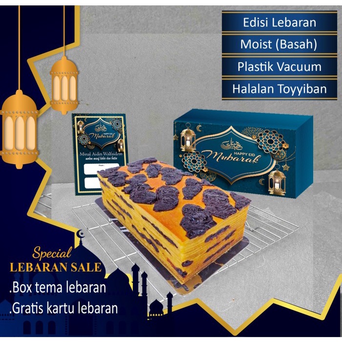 

LAPIS LEGIT PLUM ISTIMEWA 20X10 CM KODE 475