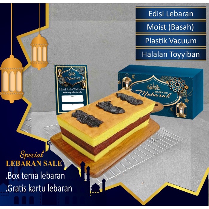 

KUE LAPIS SURABAYA SUPER (FULL WISMAN) 22X11 CM KODE 655