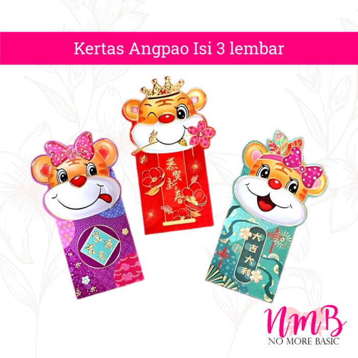 

KODE E Angpao Tahun Macan Harimau 2022 Imlek Sincia Lucu Murah Grosir