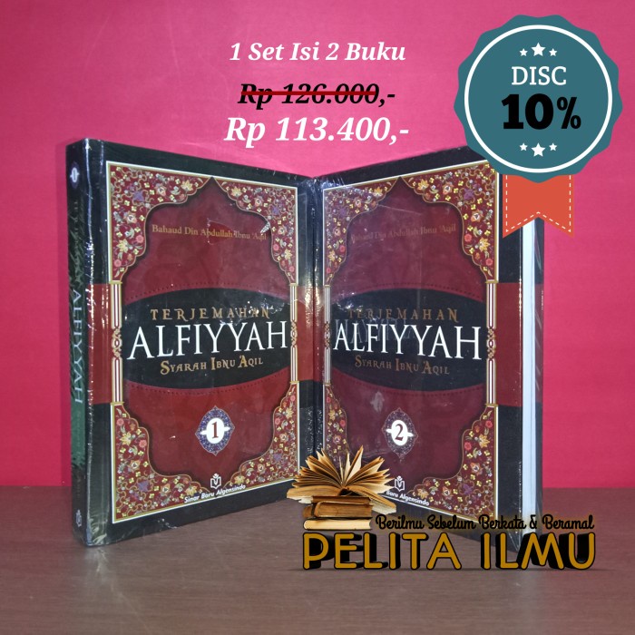 

TERBARU Buku Terjemahan Alfiyyah Syarah Ibnu 'Aqil PROMO!