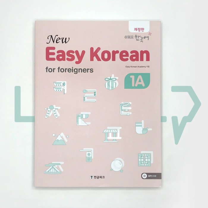 

TERBARU New Easy Korean for foreigners 1A