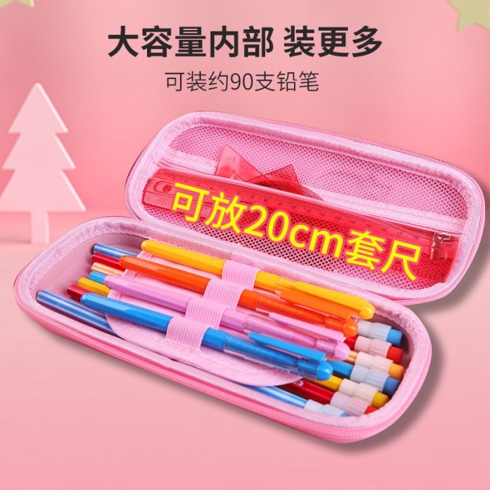 

TERBARU WWH14B Tempat Pensil EVA Pen Pulpen Sekolah DELUXE School Pencil