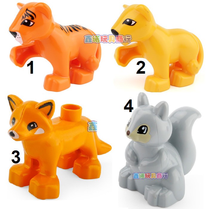 Tiger Lion Fox Squirrel Harimau Singa Tupai Action Figure Mini Duplo