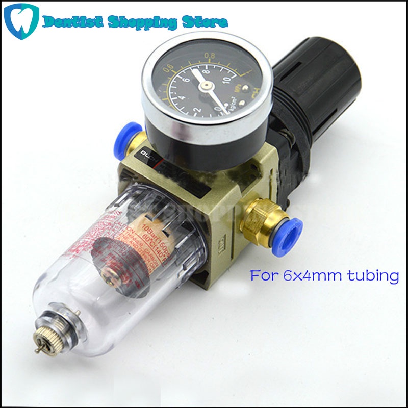 SUTO Air Compressor Reduce Valve Air Filter Regulator Pressure Reducing Valve Dental Chair Unit Valv