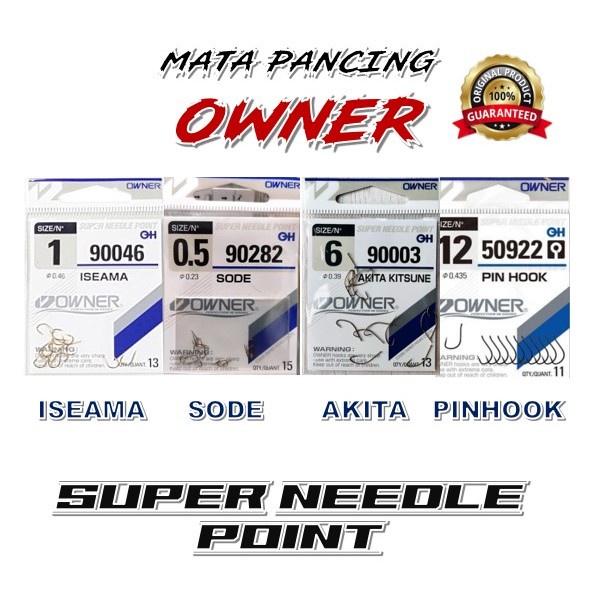 kail pancing owner iseama sode akita pinhook | kail owner | kail oner | pancing oner | super needele