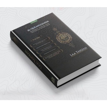AL QURAN LAA TAHZAN AL QURANULKARIM MENGHAFAL MUDAH TERJEMAH CORDOBA KODE 53