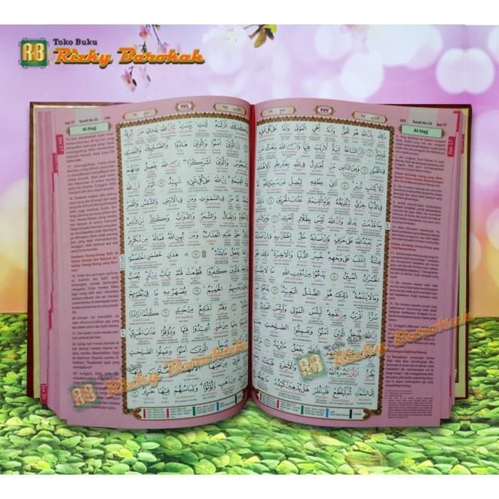 AL QURAN AL-MUBIN B5 - TRANSLITERASI TERJEMAH PERKATA TAJWID WARNA KODE 903