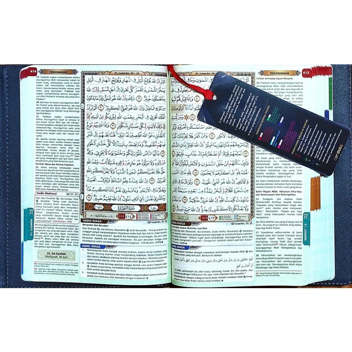 AL QURAN MUSHAF AMAL NIAGA JAKET MUSLIMAH A5 KODE 862