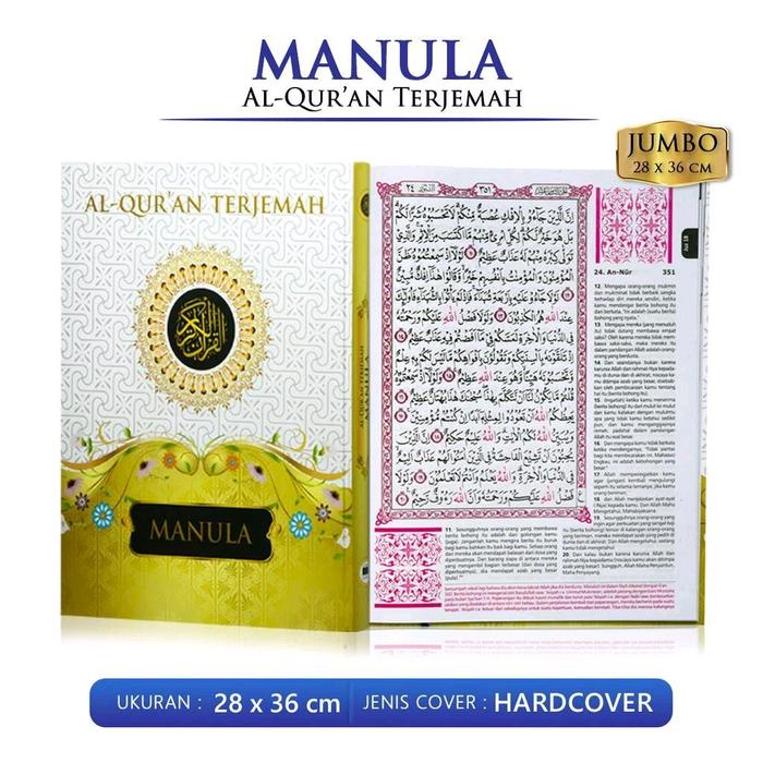 ALQURAN TERJEMAHAN LANSIA NON GARIS 28X36 DAN MANULA TERJEMAH/ ALQURAN SUPER BESAR KODE 1171