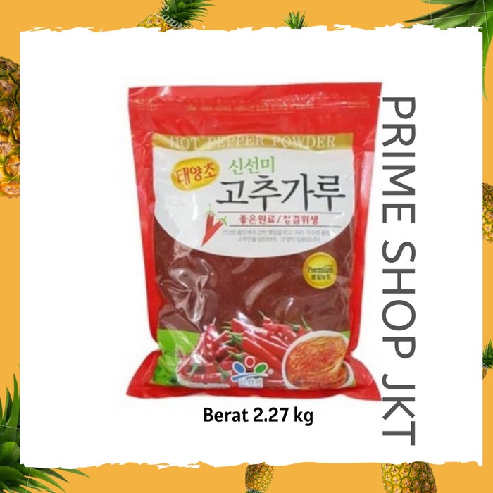 

Shinsumi Gochugaru Korean Red Pepper Flakes (Bubuk Cabe Kasar)Utuh Bsr