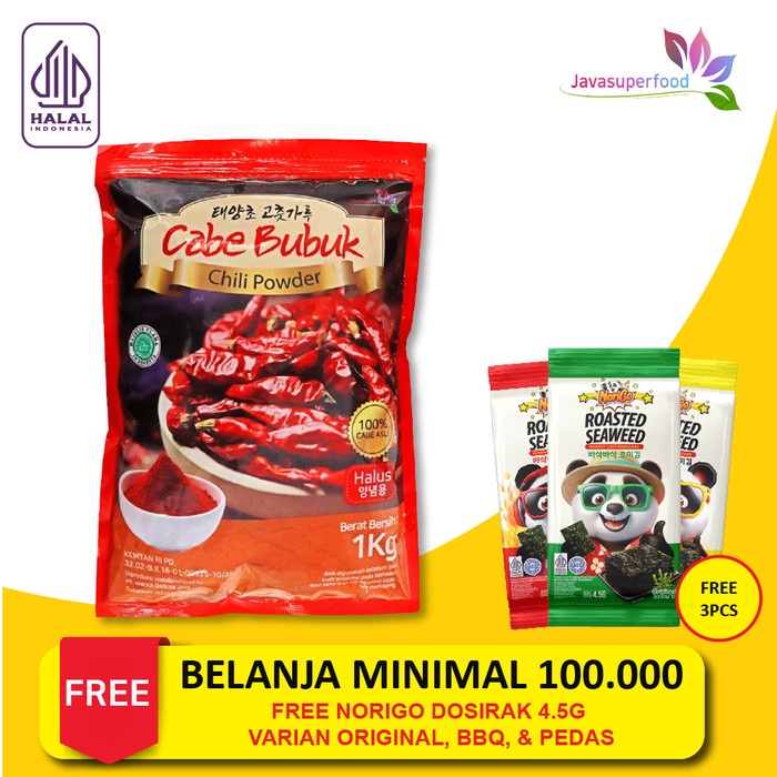 

Gochugaru - Bubuk Cabe Halus / Chili Powder Halus Oripack 1 KG