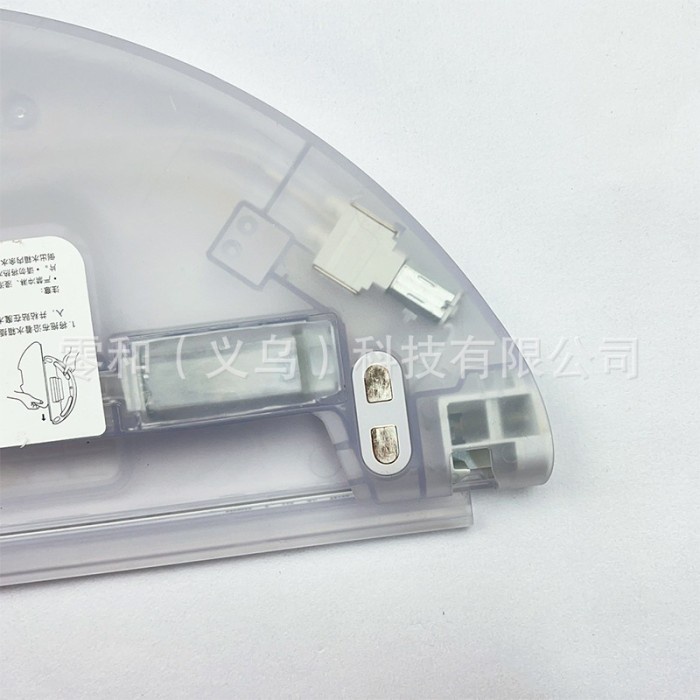 OEM WATER TANK MOP BRACKET MIJIA MI ROBOT MOP 2 LITE / 2 PRO KODE 38