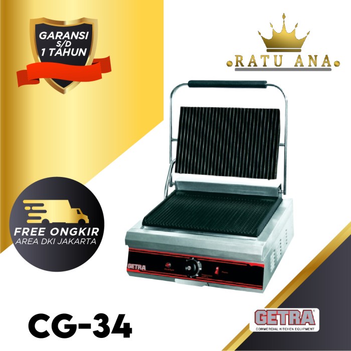 GETRA ELECTRICAL CONTACT GRILL CG-34 / CG 34 / CG34