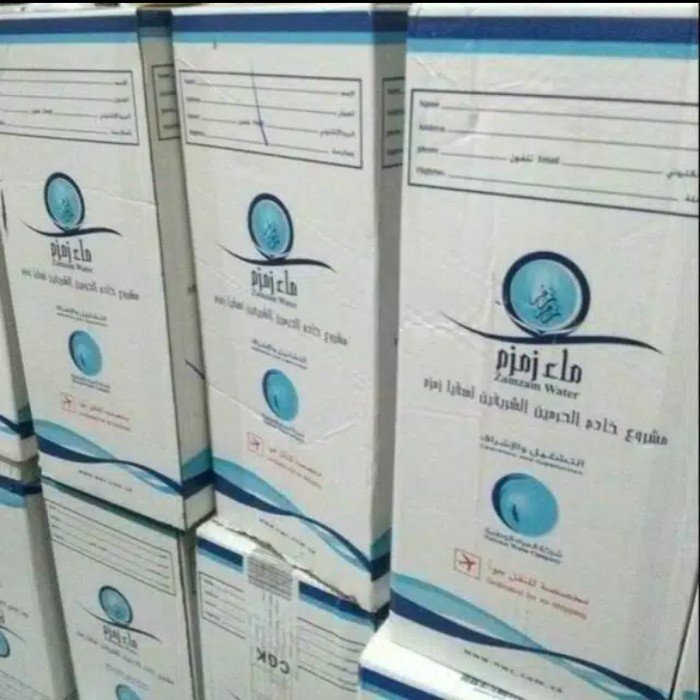 

Air Zam Zam 5 Liter Original Masih Ada Lebel Maskapai