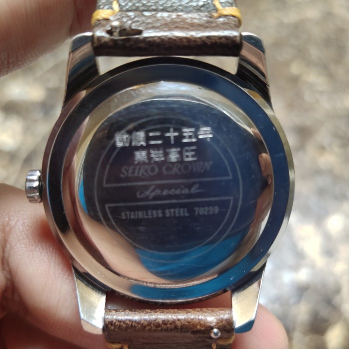 Jam Seiko Crown Special Vintage