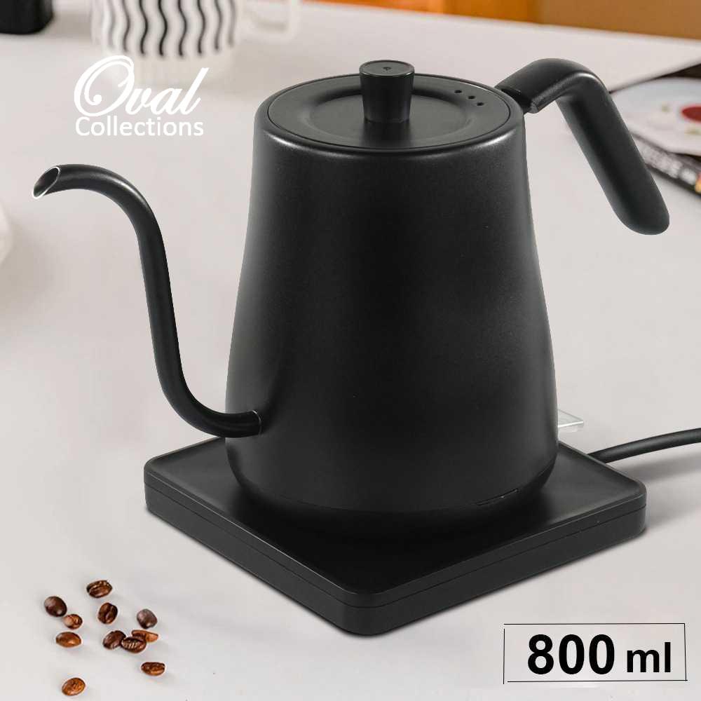 [ Oval Collection ] TEKO AIR MINUM |  TEKO LISTRIK KOPI PEMANAS AIR LEHER ANGSA POUR OVER 1000W 800M