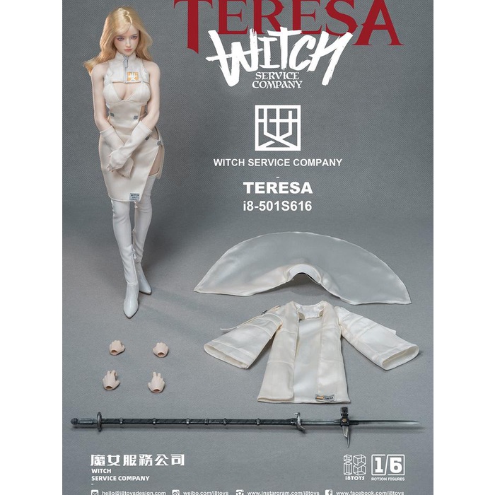 DP i8TOYS i8-501S616 1/6 Witch Service Company Teresa
