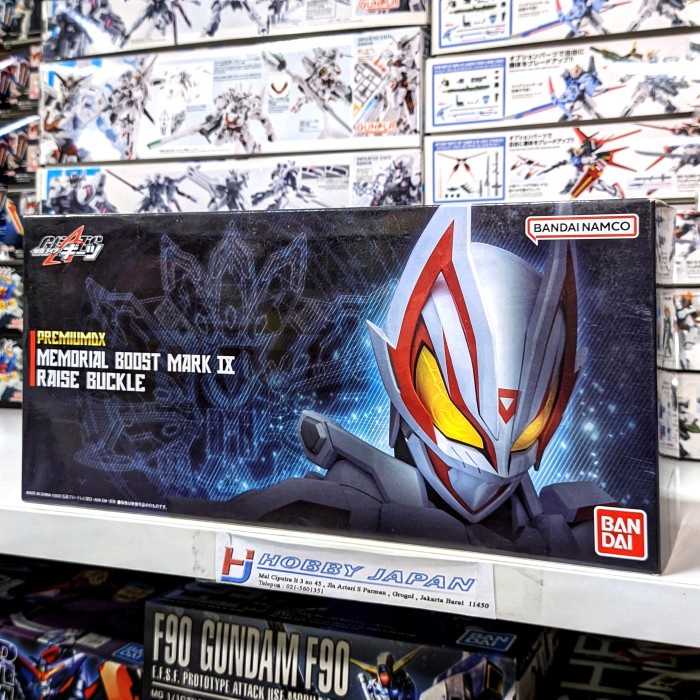 Premium DX Memorial Boost Mark IX Raise Buckle