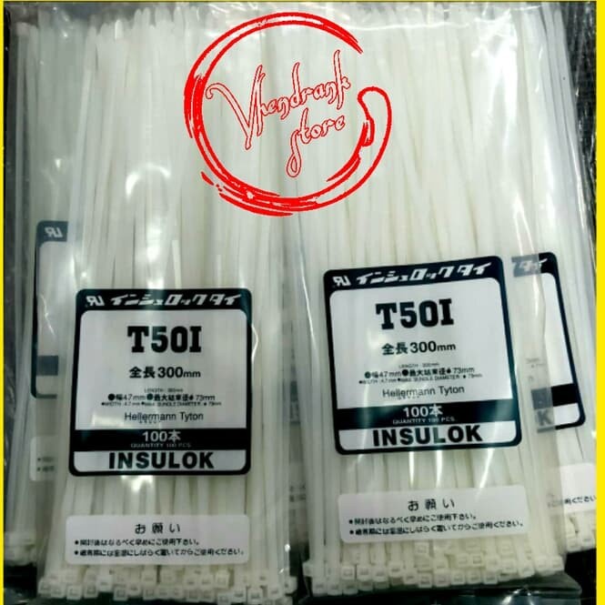 

Kabel ties Hellermann tyton INSULOK T50I 300mm 100 pcs Kode 319