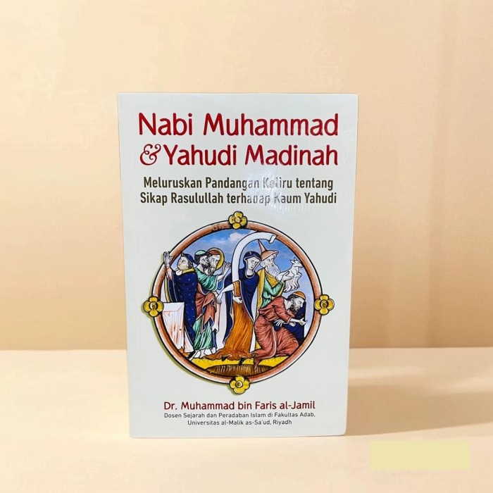 

TERBARU! Nabi Muhammad dan Yahudi Madinah